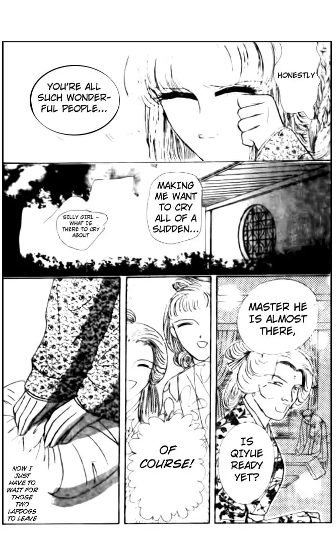 Wedding Theme Chapter 2 19